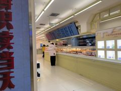 -红星前进面包牛奶公司(君太店)