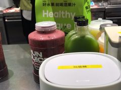 -混果汁(喜荟城店)