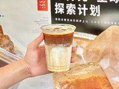 -UPUPKAFE  立咖啡(浏城桥店)