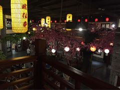 -鲁城往事(游客中心店)