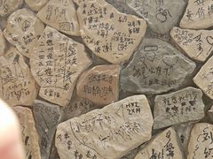 -顶顶汤火牛排火锅·经典铜锅涮肉