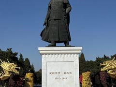 -北陵公园