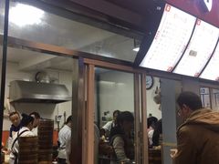 门面-老陶包子铺(南大西南村店)
