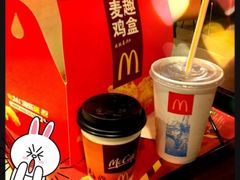 75e39307jw1e0hhulhdi1j-麦当劳(中山公园龙之梦店)