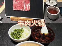 -东来顺(非遗·清真火锅·盛世广场店)