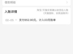 -五星海南鸡饭餐馆(东海岸路店)