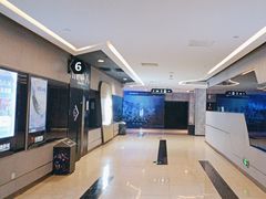 -金逸影城(光美江宁IMAX店)