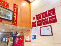 -茂隆餐厅(进贤路店)
