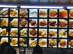 -宫廷糕点铺(双林中横路店)