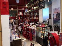 -时间行者书店(新安店)
