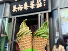 -吴裕泰茶庄(前门大街店)