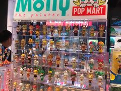 -泡泡玛特POPMART(苏州诚品生活店)