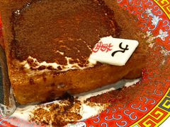 漏华奶-九龙冰室(徐汇日月光店)