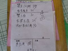 -何适山庄 ·可团建(水长城P2停车场店)