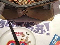 -蛙来哒(龙华壹方天地店)
