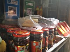 -贾家饦饦馍(回民街店)