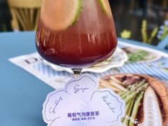-Grande A'moo(上海万象城店)
