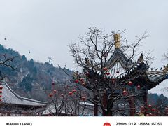 -华清宫景区