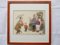 -平江历史文化街区-友苏美术馆