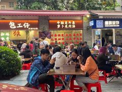 -包工仔·牛杂自助放题
