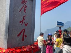 -河南宝泉旅游区