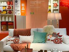 -宜家家居(高新商场店)