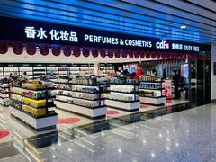 -广州白云国际机场-T2航站楼