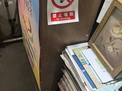-斯多格书乡(北京大学畅春园店)