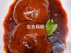 葫芦八宝鸭-丁老爷子苏香圆