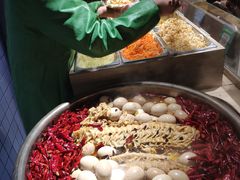 -三兄弟高炉烧饼