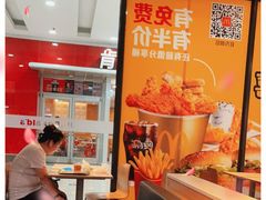 -麦当劳(凯德MALL太阳宫店)