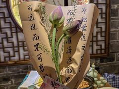 -老宁波1381餐厅(宏泰广场店)