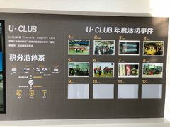 -苏州亚奥雪佛兰4S店(枫桥地区店)