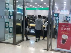门面-1点点(苏州中心店)
