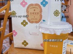 -茶理宜世(乐峰广场·尝乐集店)