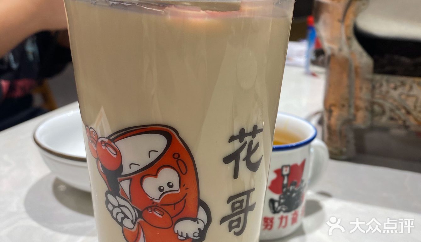 学生时代的记忆