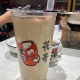 学生时代的记忆