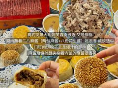 -济南恒隆广场
