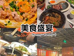 -啫神·广州地标美食(北京路店)