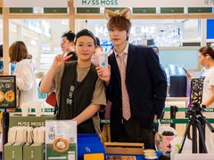 -天河城购物中心