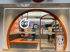 -CoCo都可(十全东店)