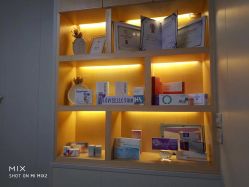 -深圳广和门诊部·整形医疗美容