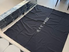 -优车会·V-KOOL威固(北山店)