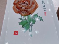-全聚德(前门店)