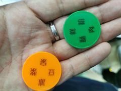 -冰泉豆浆馆(白云山总店)