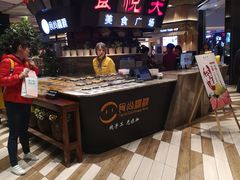 自助取餐区-食悦天美食广场(西安CityOn熙地港购物中心店)