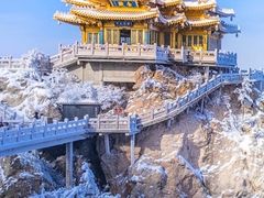 -老君山风景名胜区