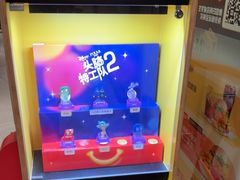 -麦当劳(庐山南路店)