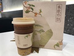 -卡旺卡(芜湖步行街一店)