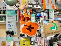 -宜家家居(哈尔滨商场店)